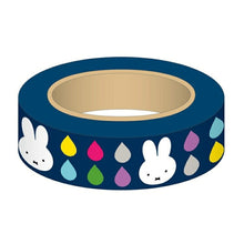 Load image into Gallery viewer, SQUARE ｽｸｴｱ ｼｰﾙ ･ miffy ﾏｽｷﾝｸﾞﾃｰﾌﾟ 紺 ｼｰﾙ帳 福袋 丸 おしゃれ ｱﾙﾊﾞﾑ ﾃﾞｺﾚｰｼｮﾝ ﾊｰﾄ 大量 ｽﾃｯｶｰ ｽﾏﾎ ごほうび 花 かわいい ｽｹｼﾞｭｰﾙ帳 手帳のﾀｲﾑｷｰﾊﾟｰ :4937122046462
