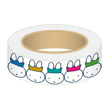 画像をギャラリービューアに読み込む, SQUARE ｽｸｴｱ ｼｰﾙ ･ miffy ﾏｽｷﾝｸﾞﾃｰﾌﾟ 白 ｼｰﾙ帳 福袋 丸 おしゃれ ｱﾙﾊﾞﾑ ﾃﾞｺﾚｰｼｮﾝ ﾊｰﾄ 大量 ｽﾃｯｶｰ ｽﾏﾎ ごほうび 花 かわいい ｽｹｼﾞｭｰﾙ帳 手帳のﾀｲﾑｷｰﾊﾟｰ :4937122046516
