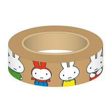 画像をギャラリービューアに読み込む, SQUARE ｽｸｴｱ ｼｰﾙ ･ miffy ﾏｽｷﾝｸﾞﾃｰﾌﾟ ﾍﾞｰｼﾞｭ ｼｰﾙ帳 福袋 丸 おしゃれ ｱﾙﾊﾞﾑ ﾃﾞｺﾚｰｼｮﾝ ﾊｰﾄ 大量 ｽﾃｯｶｰ ｽﾏﾎ ごほうび 花 かわい ｽｹｼﾞｭｰﾙ帳 手帳のﾀｲﾑｷｰﾊﾟｰ :4937122046554
