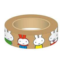 画像をギャラリービューアに読み込む, SQUARE ｽｸｴｱ ｼｰﾙ ･ miffy ﾏｽｷﾝｸﾞﾃｰﾌﾟ ﾍﾞｰｼﾞｭ ｼｰﾙ帳 福袋 丸 おしゃれ ｱﾙﾊﾞﾑ ﾃﾞｺﾚｰｼｮﾝ ﾊｰﾄ 大量 ｽﾃｯｶｰ ｽﾏﾎ ごほうび 花 かわい ｽｹｼﾞｭｰﾙ帳 手帳のﾀｲﾑｷｰﾊﾟｰ :4937122046554
