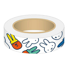 画像をギャラリービューアに読み込む, SQUARE ｽｸｴｱ ｼｰﾙ ･ miffy ﾏｽｷﾝｸﾞﾃｰﾌﾟ 白 ｼｰﾙ帳 福袋 丸 おしゃれ ｱﾙﾊﾞﾑ ﾃﾞｺﾚｰｼｮﾝ ﾊｰﾄ 大量 ｽﾃｯｶｰ ｽﾏﾎ ごほうび 花 かわい ｽｹｼﾞｭｰﾙ帳 手帳のﾀｲﾑｷｰﾊﾟｰ :4937122046608
