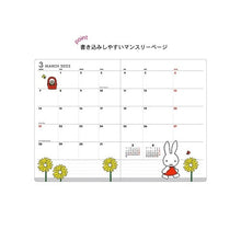 画像をギャラリービューアに読み込む, 22ｱｷB6W DB 6I
