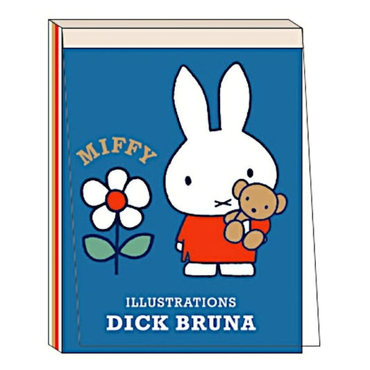 SQUARE ｽｸｴｱ ﾉｰﾄ ･ miffy ﾒﾓﾊﾟｯﾄﾞ 紺 方眼 罫線 横罫 無地 付箋 ﾒﾓ帳 かわいい おしゃれ 小さい ﾘﾝｸﾞ ｷｬﾗｸﾀｰ ｽｹｼﾞｭｰﾙ帳 手帳のﾀｲﾑｷｰﾊﾟｰ :4937122046974