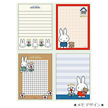 Load image into Gallery viewer, SQUARE Notebook, miffy Memo Pad, Navy, Graph, Lined, Plain, Sticky Notes, Memo Book, Cute, Stylish, Small, Ring, Character, Planner, Timekeeper for Notebooks :4937122046974
