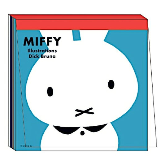 SQUARE Square Stationery - Miffy Square Memo Pad Blue Miffy Character Memo Pad Sticky Notes Post-it Cute Todo Speech Bubble Small Character Memo Pad Schedule Book Organizer :4937122046998