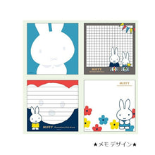 Load image into Gallery viewer, SQUARE Square Stationery - Miffy Square Memo Pad Blue Miffy Character Memo Pad Sticky Notes Post-it Cute Todo Speech Bubble Small Character Memo Pad Schedule Book Organizer :4937122046998
