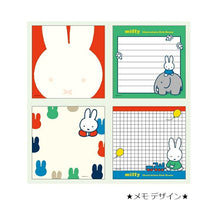画像をギャラリービューアに読み込む, SQUARE ｽｸｴｱ ﾉｰﾄ ･ miffy ｽｸｴｱ ﾒﾓﾊﾟｯﾄﾞ 赤  方眼 罫線 横罫 無地 付箋 ﾒﾓ帳 かわいい おしゃれ 小さい ﾘﾝｸﾞ ｷｬﾗｸﾀｰ ｽｹｼﾞｭｰﾙ帳 手帳のﾀｲﾑｷｰﾊﾟｰ :4937122047001
