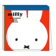 画像をギャラリービューアに読み込む, SQUARE ｽｸｴｱ ﾉｰﾄ ･ miffy ｽｸｴｱ ﾒﾓﾊﾟｯﾄﾞ 赤  方眼 罫線 横罫 無地 付箋 ﾒﾓ帳 かわいい おしゃれ 小さい ﾘﾝｸﾞ ｷｬﾗｸﾀｰ ｽｹｼﾞｭｰﾙ帳 手帳のﾀｲﾑｷｰﾊﾟｰ :4937122047001
