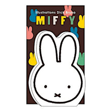 画像をギャラリービューアに読み込む, SQUARE ｽｸｴｱ 紙製品 ･ miffyﾀﾞｲｶｯﾄ ﾒﾓﾊﾟｯﾄﾞ茶 ﾐｯﾌｨｰ ﾒﾓ 文具女子 付箋紙 ﾎﾟｽﾄｲｯﾄ ふせん かわいい おしゃれ 吹き出し 小さい ｷｬﾗｸﾀｰ ﾒﾓ帳  ｽｹｼﾞｭｰﾙ帳 手帳のﾀｲﾑｷｰﾊﾟｰ :4937122047018
