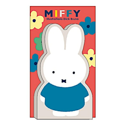 SQUARE miffy Die-cut Memo Pad Pink Miffy Memo Stationery Girls Sticky Notes Post-it Cute Stylish Speech Bubble Small Character Memo Pad Schedule Book Diary Timekeeper :4937122047025