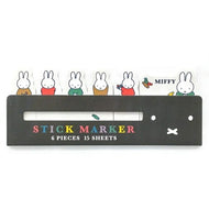 SQUARE ｽｸｴｱ 手帳小物 ･ miffy 付箋 ｽﾃｨｯｸﾏｰｶｰ ｸﾞﾚｰ 付箋紙 ﾎﾟｽﾄｲｯﾄ ふせん かわいい おしゃれ 吹き出し 小さい ｷｬﾗｸﾀｰ ﾒﾓ帳 ｽｹｼﾞｭｰﾙ帳 手帳のﾀｲﾑｷｰﾊﾟｰ :4937122047049