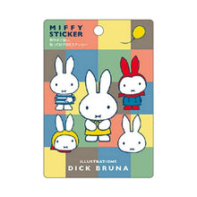 画像をギャラリービューアに読み込む, SQUARE ｽｸｴｱ ｼｰﾙ ･ miffy 耐熱･耐水ｽﾃｯｶｰ L ﾐｯｸｽ ｼｰﾙ帳 福袋 丸 おしゃれ ｱﾙﾊﾞﾑ ﾃﾞｺﾚｰｼｮﾝ ﾊｰﾄ 大量 ｽﾃｯｶｰ ｽﾏﾎ ごほうび 花 かわいい ｽｹｼﾞｭｰﾙ帳 手帳のﾀｲﾑｷｰﾊﾟｰ :4937122047063
