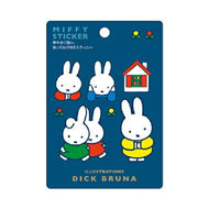 SQUARE ｽｸｴｱ ｼｰﾙ ･ miffy 耐熱･耐水ｽﾃｯｶｰ L 紺 ｼｰﾙ帳 福袋 丸 おしゃれ ｱﾙﾊﾞﾑ ﾃﾞｺﾚｰｼｮﾝ ﾊｰﾄ 大量 ｽﾃｯｶｰ ｽﾏﾎ ごほうび 花 かわいい ｽｹｼﾞｭｰﾙ帳 手帳のﾀｲﾑｷｰﾊﾟｰ :4937122047070