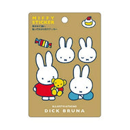 SQUARE ｽｸｴｱ ｼｰﾙ ･ miffy 耐熱･耐水ｽﾃｯｶｰ L ﾍﾞｰｼﾞｭ ｼｰﾙ帳 福袋 丸 おしゃれ ｱﾙﾊﾞﾑ ﾃﾞｺﾚｰｼｮﾝ ﾊｰﾄ 大量 ｽﾃｯｶｰ ｽﾏﾎ ごほうび 花 かわいい ｽｹｼﾞｭｰﾙ帳 手帳のﾀｲﾑｷｰﾊﾟｰ :4937122047087