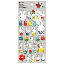 Load image into Gallery viewer, SQUARE Seal / Miffy Masking Seal Gray Seal Book Lucky Bag Round Stylish Album Decoration Heart Lots of Stickers Smartphone Reward Flower Cute Schedule Book Notebook Time Keeper: 4937122047094
