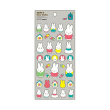 画像をギャラリービューアに読み込む, SQUARE ｽｸｴｱ ｼｰﾙ ･ miffy ｸﾘｱｼｰﾙ ｸﾞﾚｰ ｼｰﾙ帳 福袋 丸 おしゃれ ｱﾙﾊﾞﾑ ﾃﾞｺﾚｰｼｮﾝ ﾊｰﾄ 大量 ｽﾃｯｶｰ ｽﾏﾎ ごほうび 花 かわいい ｽｹｼﾞｭｰﾙ帳 手帳のﾀｲﾑｷｰﾊﾟｰ :4937122047148
