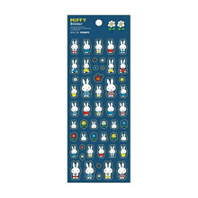 画像をギャラリービューアに読み込む, SQUARE ｽｸｴｱ ｼｰﾙ ･ miffy ﾌﾁﾄﾞﾘｼｰﾙ 紺 ｼｰﾙ帳 福袋 丸 おしゃれ ｱﾙﾊﾞﾑ ﾃﾞｺﾚｰｼｮﾝ ﾊｰﾄ 大量 ｽﾃｯｶｰ ｽﾏﾎ ごほうび 花 かわいい ｽｹｼﾞｭｰﾙ帳 手帳のﾀｲﾑｷｰﾊﾟｰ :4937122047155
