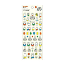 画像をギャラリービューアに読み込む, SQUARE ｽｸｴｱ ｼｰﾙ ･ miffy ﾌﾁﾄﾞﾘｼｰﾙ ｱｲﾎﾞﾘｰ ｼｰﾙ帳 福袋 丸 おしゃれ ｱﾙﾊﾞﾑ ﾃﾞｺﾚｰｼｮﾝ ﾊｰﾄ 大量 ｽﾃｯｶｰ ｽﾏﾎ ごほうび 花 かわいい ｽｹｼﾞｭｰﾙ帳 手帳のﾀｲﾑｷｰﾊﾟｰ :4937122047162
