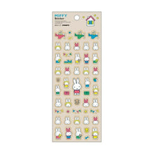画像をギャラリービューアに読み込む, SQUARE ｽｸｴｱ ｼｰﾙ ･ miffy ﾌﾁﾄﾞﾘｼｰﾙ ｸﾞﾚｰ ｼｰﾙ帳 福袋 丸 おしゃれ ｱﾙﾊﾞﾑ ﾃﾞｺﾚｰｼｮﾝ ﾊｰﾄ 大量 ｽﾃｯｶｰ ｽﾏﾎ ごほうび 花 かわいい ｽｹｼﾞｭｰﾙ帳 手帳のﾀｲﾑｷｰﾊﾟｰ :4937122047179
