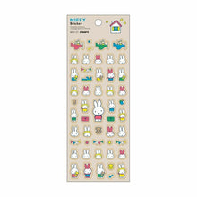 画像をギャラリービューアに読み込む, SQUARE ｽｸｴｱ ｼｰﾙ ･ miffy ﾌﾁﾄﾞﾘｼｰﾙ ｸﾞﾚｰ ｼｰﾙ帳 福袋 丸 おしゃれ ｱﾙﾊﾞﾑ ﾃﾞｺﾚｰｼｮﾝ ﾊｰﾄ 大量 ｽﾃｯｶｰ ｽﾏﾎ ごほうび 花 かわいい ｽｹｼﾞｭｰﾙ帳 手帳のﾀｲﾑｷｰﾊﾟｰ :4937122047179
