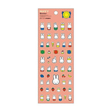 画像をギャラリービューアに読み込む, SQUARE ｽｸｴｱ ｼｰﾙ ･ miffy ﾌﾁﾄﾞﾘｼｰﾙ ﾋﾟﾝｸ ｼｰﾙ帳 福袋 丸 おしゃれ ｱﾙﾊﾞﾑ ﾃﾞｺﾚｰｼｮﾝ ﾊｰﾄ 大量 ｽﾃｯｶｰ ｽﾏﾎ ごほうび 花 かわいい ｽｹｼﾞｭｰﾙ帳 手帳のﾀｲﾑｷｰﾊﾟｰ :4937122047186

