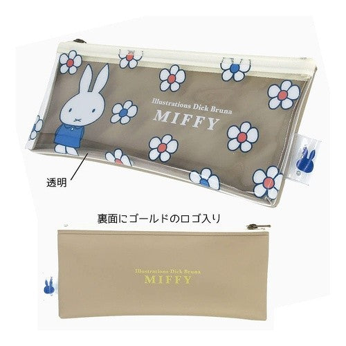 miffyｸﾘｱ ﾍﾟﾝﾎﾟｰﾁﾋﾟﾝｸ
