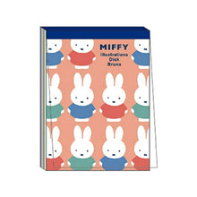 画像をギャラリービューアに読み込む, SQUARE ｽｸｴｱ ﾉｰﾄ ･ miffy ﾒﾓﾊﾟｯﾄﾞ ﾋﾟﾝｸ  方眼 罫線 横罫 無地 付箋 ﾒﾓ帳 かわいい おしゃれ 小さい ﾘﾝｸﾞ ｷｬﾗｸﾀｰ ｽｹｼﾞｭｰﾙ帳 手帳のﾀｲﾑｷｰﾊﾟｰ :4937122047896
