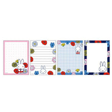 画像をギャラリービューアに読み込む, SQUARE ｽｸｴｱ ﾉｰﾄ ･ miffy Floral ﾒﾓﾊﾟｯﾄﾞ 紺 ﾌﾛｰﾗﾙ  方眼 罫線 横罫 無地 付箋 ﾒﾓ帳 かわいい おしゃれ 小さい ﾘﾝｸﾞ ｷｬﾗｸﾀｰ ｽｹｼﾞｭｰﾙ帳 手帳のﾀｲﾑｷｰﾊﾟｰ :4937122047902
