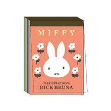 画像をギャラリービューアに読み込む, SQUARE ｽｸｴｱ ﾉｰﾄ ･ miffy ﾐﾆﾒﾓﾊﾟｯﾄﾞ ﾋﾟﾝｸ a5 b5 方眼 罫線 横罫 無地 付箋 ﾒﾓ帳 かわいい おしゃれ 小さい ﾘﾝｸﾞ ｷｬﾗｸﾀｰ ｽｹｼﾞｭｰﾙ帳 手帳のﾀｲﾑｷｰﾊﾟｰ :4937122047926
