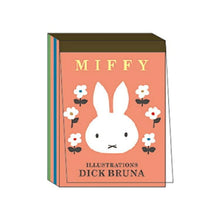 画像をギャラリービューアに読み込む, SQUARE ｽｸｴｱ ﾉｰﾄ ･ miffy ﾐﾆﾒﾓﾊﾟｯﾄﾞ ﾋﾟﾝｸ a5 b5 方眼 罫線 横罫 無地 付箋 ﾒﾓ帳 かわいい おしゃれ 小さい ﾘﾝｸﾞ ｷｬﾗｸﾀｰ ｽｹｼﾞｭｰﾙ帳 手帳のﾀｲﾑｷｰﾊﾟｰ :4937122047926
