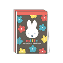 Load image into Gallery viewer, SQUARE ｽｸｴｱ ﾉｰﾄ ･ miffy ﾐﾆﾒﾓﾊﾟｯﾄﾞ ｸﾞﾚｰ a5 b5 方眼 罫線 横罫 無地 付箋 ﾒﾓ帳 かわいい おしゃれ 小さい ﾘﾝｸﾞ ｷｬﾗｸﾀｰ ｽｹｼﾞｭｰﾙ帳 手帳のﾀｲﾑｷｰﾊﾟｰ :4937122047957
