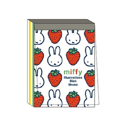 SQUARE Notebook - Miffy Mini Memo Pad White A5 B5 Grid Ruled Lined Blank Sticky Notes Cute Stylish Small Ring Character Planner Diary Time Keeper: 4937122047964