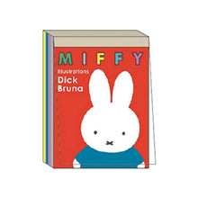 画像をギャラリービューアに読み込む, SQUARE ｽｸｴｱ ﾉｰﾄ ･ miffy ﾐﾆﾒﾓﾊﾟｯﾄﾞ 赤 方眼 罫線 横罫 無地 付箋 ﾒﾓ帳 かわいい おしゃれ 小さい ﾘﾝｸﾞ ｷｬﾗｸﾀｰ ｽｹｼﾞｭｰﾙ帳 手帳のﾀｲﾑｷｰﾊﾟｰ :4937122047988

