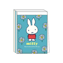 画像をギャラリービューアに読み込む, SQUARE ｽｸｴｱ ﾉｰﾄ ･ miffy ﾐﾆﾒﾓﾊﾟｯﾄﾞ 水色 a5 b5 方眼 罫線 横罫 無地 付箋 ﾒﾓ帳 かわいい おしゃれ 小さい ﾘﾝｸﾞ ｷｬﾗｸﾀｰ ｽｹｼﾞｭｰﾙ帳 手帳のﾀｲﾑｷｰﾊﾟｰ :4937122047995
