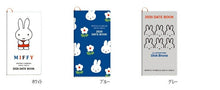 Load image into Gallery viewer, [SALE Price] SQUARE 2024 October Start (2025 January Start) Planner Monthly (Block) Shinsho Monthly Miffy Slim Goods Character Stylish Adult Cute Planner Cover Diary Stickers Schedule Book Timekeeper :4582354963768
