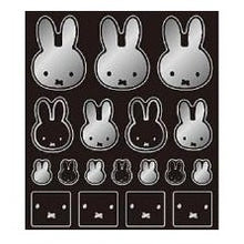 Load image into Gallery viewer, ＃miffy ｸﾘｱｽﾃｯｶｰ 黒 ミッフィー シール ステッカー うさぎ モノトーン 白黒 かわいい シンプル 大人女子 手帳デコ スマホデコ ｽｸｴｱ :4937122052661
