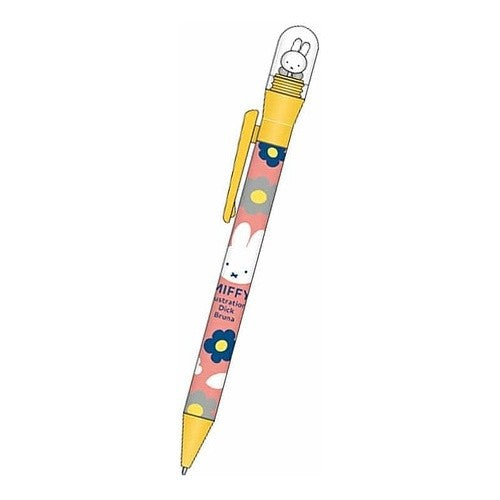 ＃DB・クルリンボールペン YE : (有)大阪プランズパック : DB・Clurin ball pen YE : 4937122053385 :4937122053385