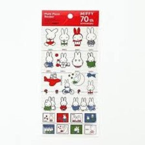 ＃miffy70thﾏﾙﾁﾋﾟｰｽｽﾃｯｶｰ赤 マシュマロステッカー MU‑24AW なかまC ムーミン＆仲間たち（PVCぷにぷに） ｽｸｴｱ :4937122053644