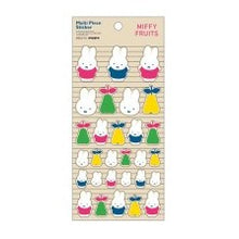 画像をギャラリービューアに読み込む, ＃miffyFruitsﾏﾙﾁﾋﾟｰｽｽﾃｯｶｰﾍﾞｰｼﾞｭ ミッフィー×フルーツ PVCマルチピースステッカー（洋梨＆カラーシャツうさぎ） ｽｸｴｱ :4937122053651
