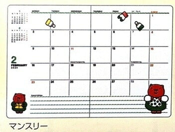 SQUARE ｽｸｴｱ 2026 2025年 10月始まり 手帳 2週間式(ﾎﾘｿﾞﾝﾀﾙ) A6 ﾌﾞﾙｰﾅﾜｰﾙﾄﾞ ﾀﾞｲｱﾘｰ ﾐｯﾌｨｰ ﾃﾞｨｯｸ ﾌﾞﾙｰﾅ ｷｬﾗｸﾀｰ ｺﾝﾊﾟｸﾄ 見開き2週間  ｽｹｼﾞｭｰﾙ帳 手帳のﾀｲﾑｷｰﾊﾟｰ :4901770261676