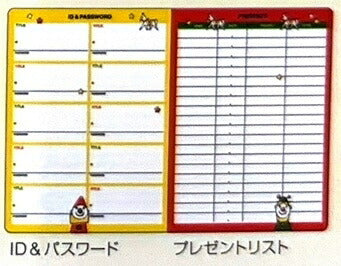 SQUARE ｽｸｴｱ 2026 2025年 10月始まり 手帳 2週間式(ﾎﾘｿﾞﾝﾀﾙ) A6 ﾌﾞﾙｰﾅﾜｰﾙﾄﾞ ﾀﾞｲｱﾘｰ ﾐｯﾌｨｰ ﾃﾞｨｯｸ ﾌﾞﾙｰﾅ ｷｬﾗｸﾀｰ ｺﾝﾊﾟｸﾄ 見開き2週間  ｽｹｼﾞｭｰﾙ帳 手帳のﾀｲﾑｷｰﾊﾟｰ :4901770261676