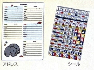 SQUARE ｽｸｴｱ 2026 2025年 10月始まり 手帳 2週間式(ﾎﾘｿﾞﾝﾀﾙ) A6 ﾌﾞﾙｰﾅﾜｰﾙﾄﾞ ﾀﾞｲｱﾘｰ ﾐｯﾌｨｰ ﾃﾞｨｯｸ ﾌﾞﾙｰﾅ ｷｬﾗｸﾀｰ ｺﾝﾊﾟｸﾄ 見開き2週間  ｽｹｼﾞｭｰﾙ帳 手帳のﾀｲﾑｷｰﾊﾟｰ :4901770261676