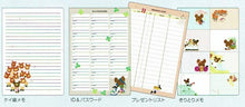 Load image into Gallery viewer, [SALE Price ★ 1000 yen] SQUARE 2026 2025 October Start Planner Monthly (Block) A5 Blue Naval Peanuts The Bear's School Diary Dick Bruna Miffy Snoopy Slim Schedule Book Planner's Timekeeper: 4937122808619
