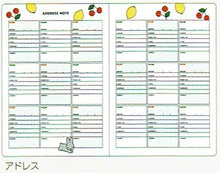 Load image into Gallery viewer, 【メール便送料無料】SQUARE ｽｸｴｱ 2026 2025年 10月始まり 手帳 B6 ﾌﾞﾙｰﾅﾜｰﾙﾄﾞ ﾀﾞｲｱﾘｰ ﾃﾞｨｯｸ ﾌﾞﾙｰﾅ ﾐｯﾌｨｰ ｷｬﾗｸﾀｰ 日記 ﾗｲﾌﾛｸﾞ  ｽｹｼﾞｭｰﾙ帳 手帳のﾀｲﾑｷｰﾊﾟｰ :4937122001843
