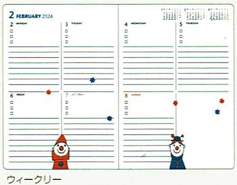 【メール便送料無料】SQUARE ｽｸｴｱ 2026 2025年 10月始まり 手帳 B6 ﾌﾞﾙｰﾅﾜｰﾙﾄﾞ くまのがっこう ﾀﾞｲｱﾘｰ ﾃﾞｨｯｸ ﾌﾞﾙｰﾅ ﾐｯﾌｨｰ ｷｬﾗｸﾀｰ 大人かわいい  ｽｹｼﾞｭｰﾙ帳 手帳のﾀｲﾑｷｰﾊﾟｰ :4937122800958