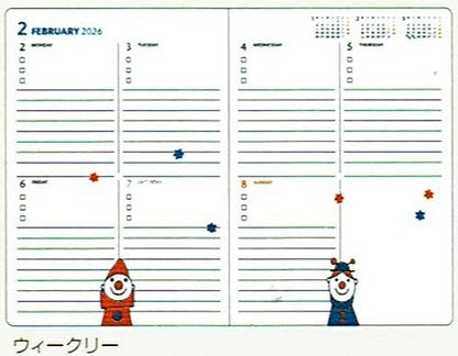 【メール便送料無料】SQUARE ｽｸｴｱ 2026 2025年 10月始まり 手帳 B6 ﾌﾞﾙｰﾅﾜｰﾙﾄﾞ くまのがっこう ﾀﾞｲｱﾘｰ ﾃﾞｨｯｸ ﾌﾞﾙｰﾅ ﾐｯﾌｨｰ ｷｬﾗｸﾀｰ 大人かわいい  ｽｹｼﾞｭｰﾙ帳 手帳のﾀｲﾑｷｰﾊﾟｰ :4937122800958