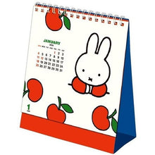 画像をギャラリービューアに読み込む, ＃ブルーナワールド　卓上カレンダー (有)大阪プランズパック :4937122054115
