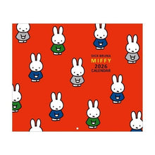 画像をギャラリービューアに読み込む, ＃ミッフィー　カレンダー (有)大阪プランズパック :4937122054139
