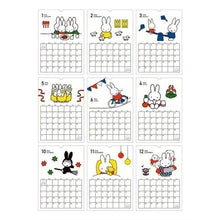 画像をギャラリービューアに読み込む, ＃ミッフィー フック付 ウォールカレンダー (有)大阪プランズパック :4937122054153
