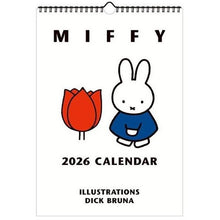 画像をギャラリービューアに読み込む, ＃ミッフィー フック付 ウォールカレンダー (有)大阪プランズパック :4937122054153
